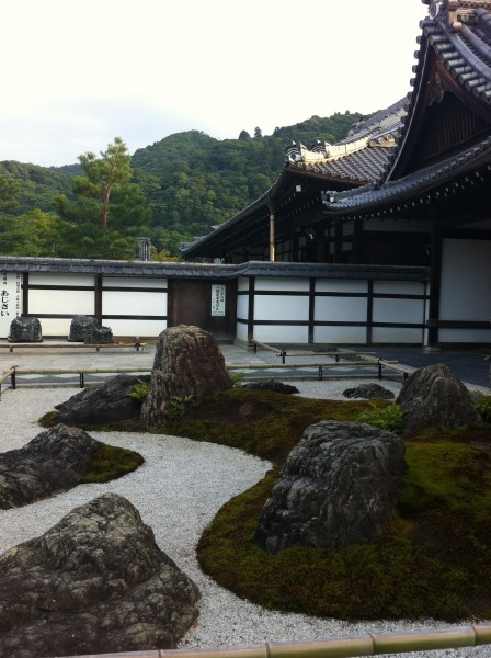 Temple Zen de Kyoto